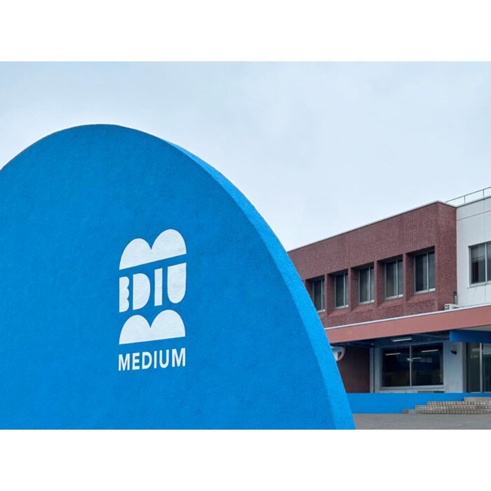 旧印刷工場が仙台のイノベーション拠点へ　新研究施設「ウェットラボプロジェクト」発表会を3月23日(月)に開催します