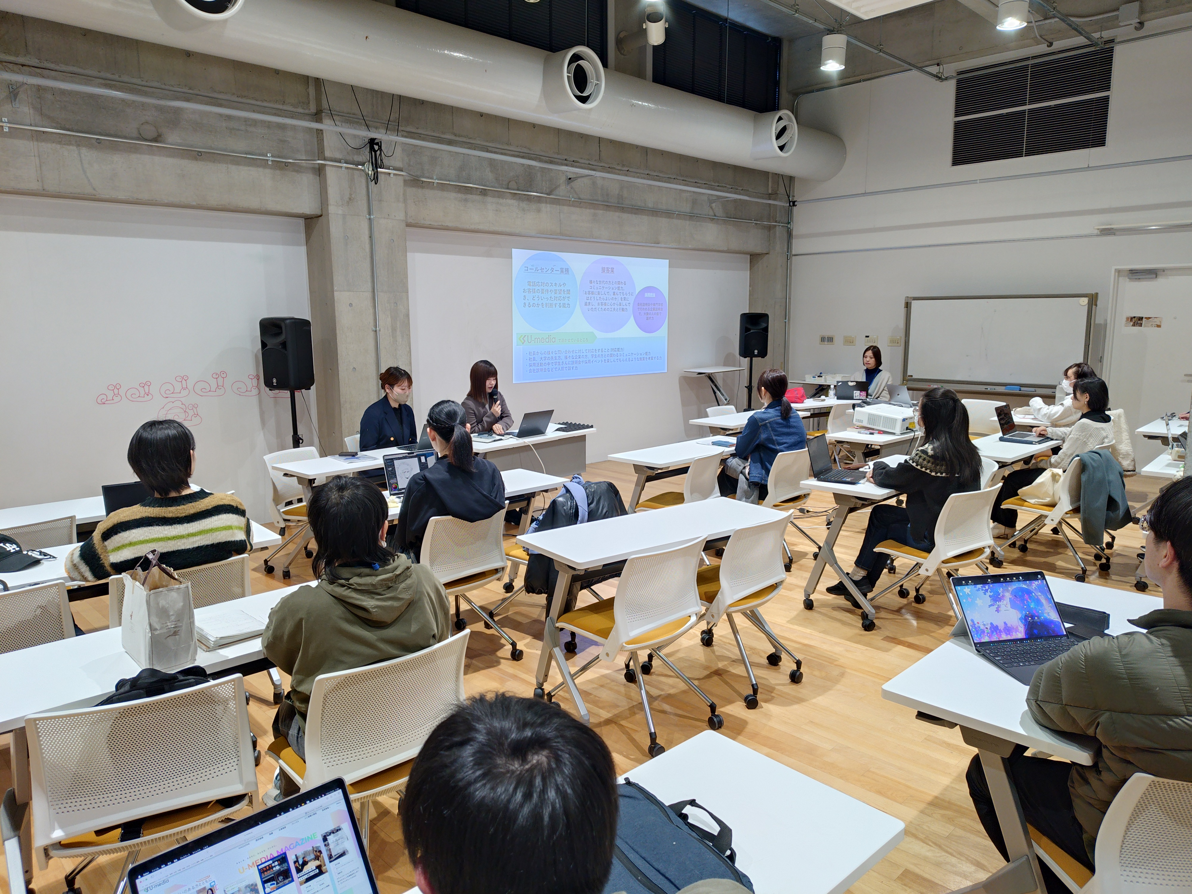 東北芸術工科大学の授業「セルフポートレイト研究」に登壇しました。(12/11)