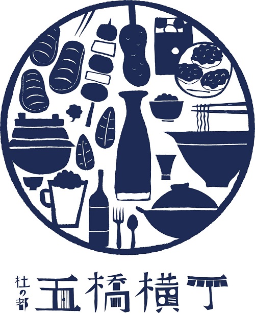 五橋横丁プロモーション / 株式会社チソー食坊 様