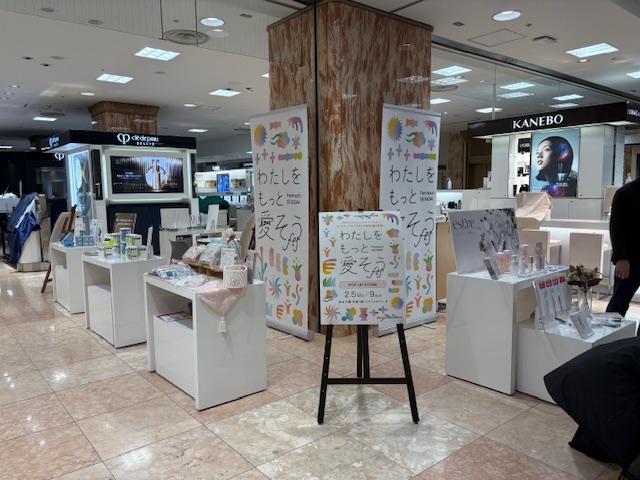 仙台三越にて『わたしをもっと愛そうフェス- Femtech SENDAI-』のPOP UP STOREを開催しました(2月5日~9日)
