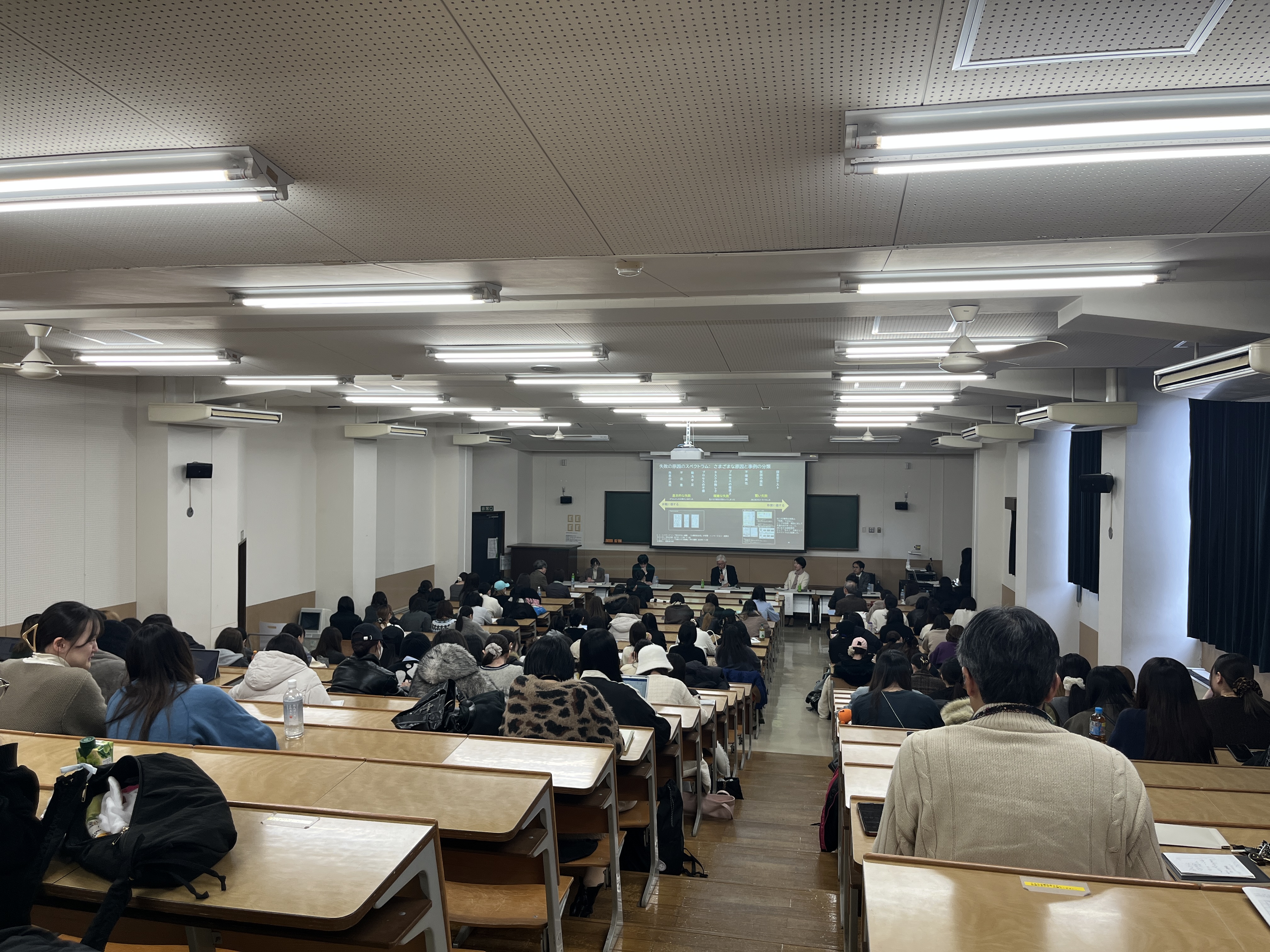 宮城学院女子大学 現代ビジネス学科主催シンポジウムに登壇しました（12/4）