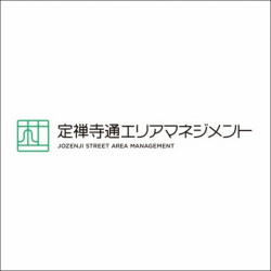 定禅寺通クリーンアップを実施しました／(一社)定禅寺通エリアマネジメント