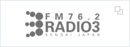 ラジオ3