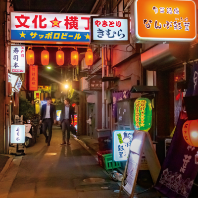 新人が先輩に仙臺横丁フェスを聞いてみた！