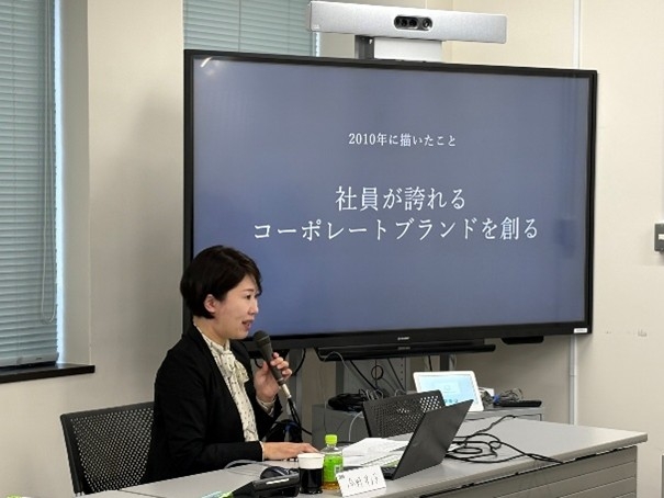 主体性を発揮するための組織風土をテーマとした講演研修を実施しました(12/16)／(株)トークネット様