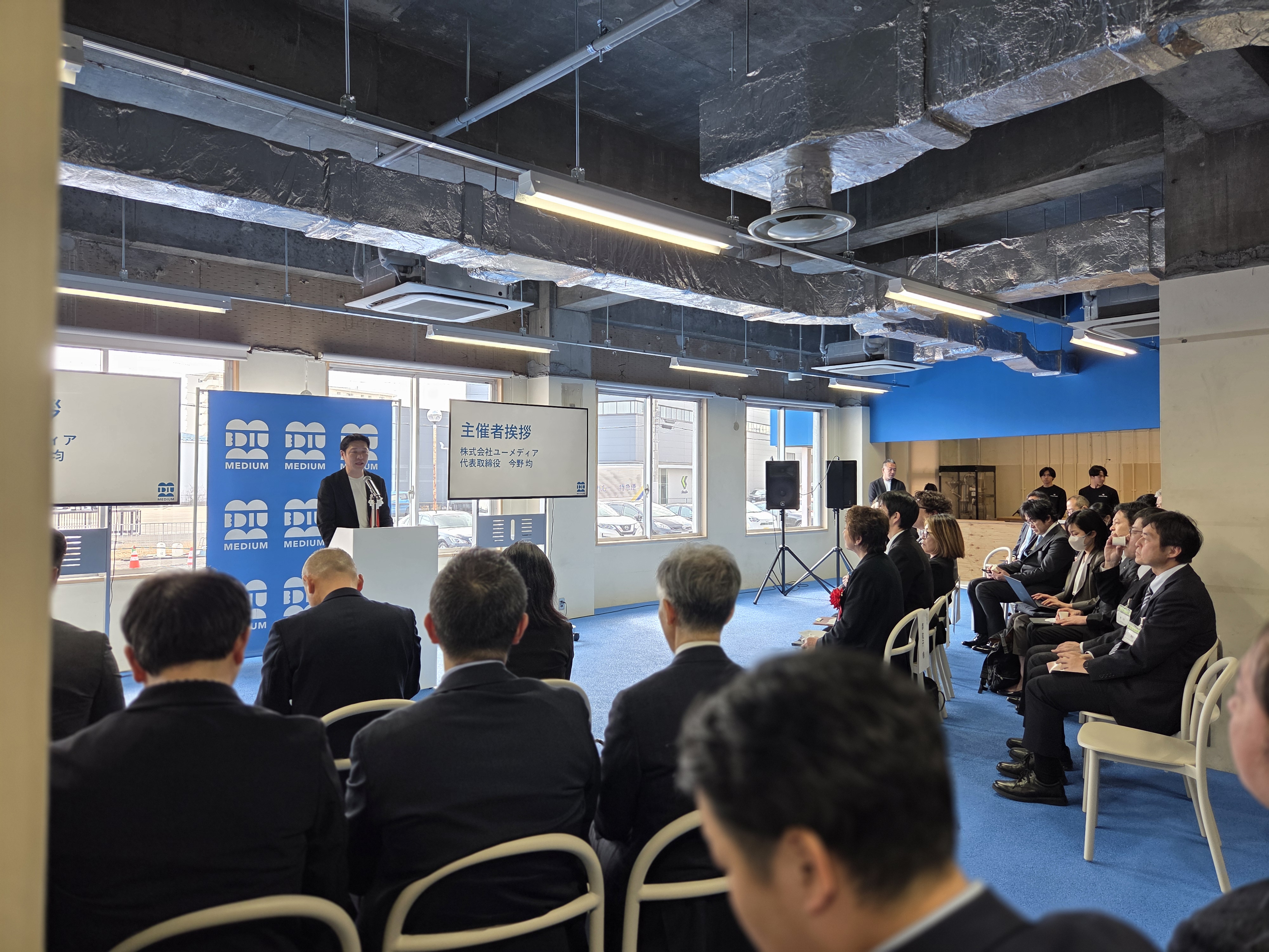 「MEDIUM」にて新研究施設「ウェットラボ」プロジェクト発表会を開催しました（3/23）