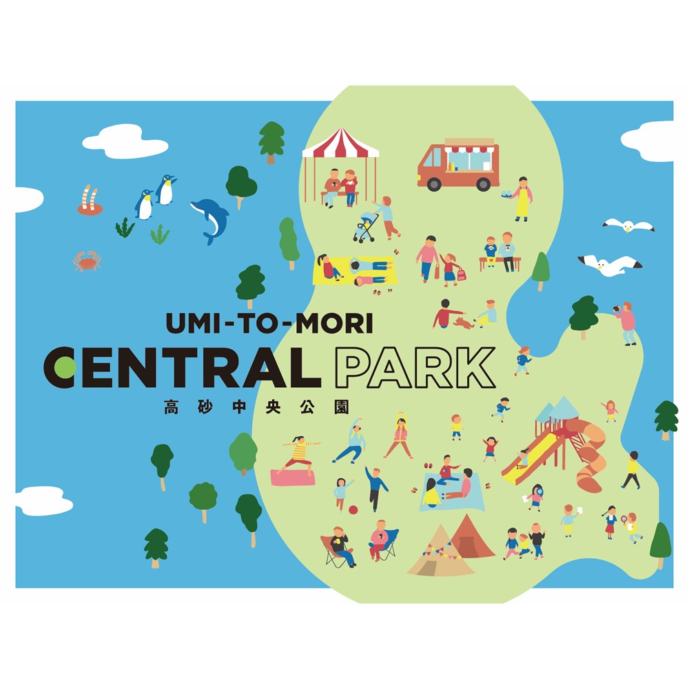 第40回全国都市緑化仙台フェア（4/26～6/18）にて、東北学院大学の学生と連携事業を実施します。