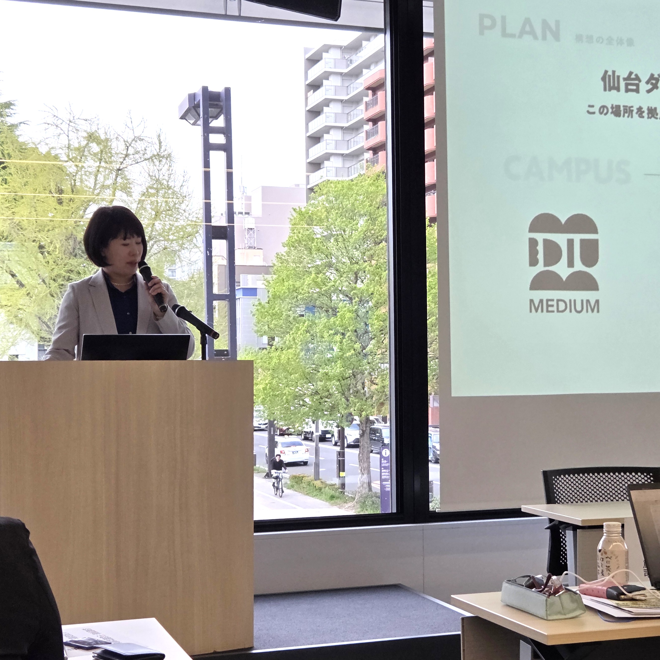 東北ニュービジネス協議会主催「若者･女性･外国人の活躍推進フォーラム」（4/17）に登壇しました