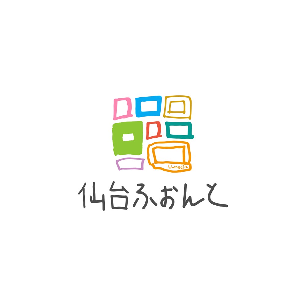 地域と人をつなぐ架け橋「仙台ふぉんと」が始動しました。