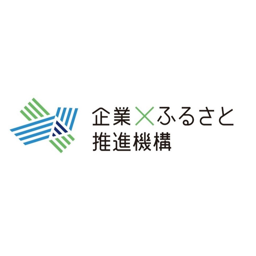 【プレスリリース】官民連携による地域課題解決を推進する 「一般社団法人 企業✕ふるさと推進機構」を設立